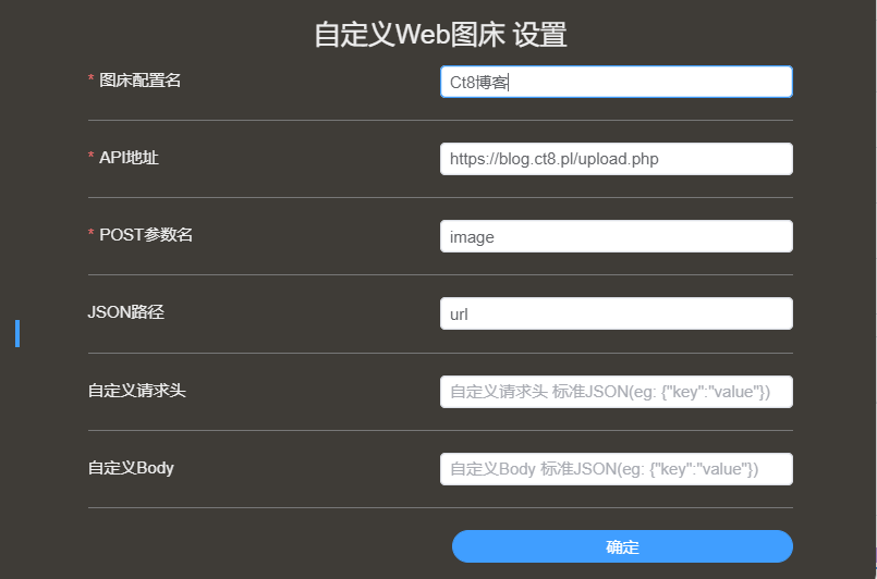 image-20250327111939290 image-20250327111939290